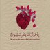 أزهر قلبك🍃 (@alyahyaamaal) Twitter profile photo أزهر قلبك🍃 (@alyahyaamaal) Twitter profile photo
