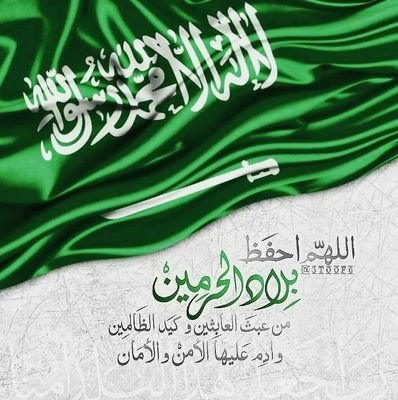 PzXptfr7Gijv40z's profile picture. ومهما زاد أبناء الظلام، سأظل ابن النور الذي يحمل شعلته