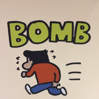 福岡市早良区在住の元経理マン。 小規模企業の経営コンサルを中心に動いているので、小さな世界で生きるヒトリビジネスマンです。