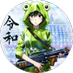 Saint A (@pachycephalo123) Twitter profile photo Saint A (@pachycephalo123) Twitter profile photo