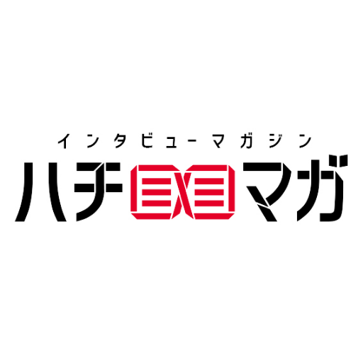 #フジテレビ インタビューサイト「 #ハチマガ 」の公式アカウント🌟 #ドラマ #映画 #バラエティ #アニメ #イベント #FOD などの出演者・ #アナウンサー のインタビューを更新📸🎤ここでしかGETできない情報や、豪華 #プレゼント キャンペーンなど💝内容盛り沢山のコンテンツをお届け✨