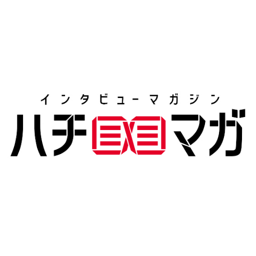 #フジテレビ インタビューサイト「 #ハチマガ 」の公式アカウント🌟　#ドラマ 、 #映画 、 #バラエティ 、 #アニメ 、 #イベント などの出演者・ #アナウンサー のインタビューを更新📸🎤ここでしかGETできない情報や、豪華 #プレゼント キャンペーンなど💝、内容盛り沢山のコンテンツをお届け😉