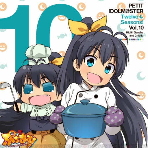 ちゃんと手を洗う我那覇響ちゃんさんのプロフィール画像