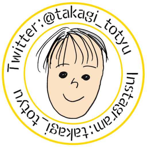 takagi_totyu Profile Picture