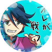 ユ (@yumamiyuma) Twitter profile photo