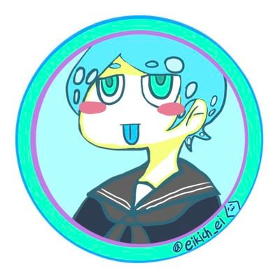 えいさんのプロフィール画像