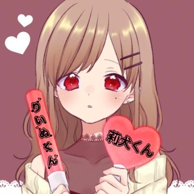 みり@ただいま。さんのプロフィール画像
