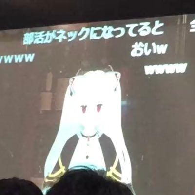 ネック 学校からコロナウイルスについてやばい通知来た 東京都内は3月いっぱい臨時休校 ネック 学校からコロナウイルスについてやばい通知来た 東京都内は3月いっぱい臨時休校
