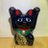 katz_hirose