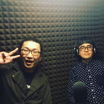 調布FM 毎週水曜24:15(もしくは木曜0：15)から季節の歌謡曲を『硝子のOn Air』。劇団小松台東の俳優 瓜生和成と漫画家の大久保ニュー のラジオのアカウント。スマホアプリ【リスラジ】からも「調布FM」をチェックインできます◼️◼️阿佐ヶ谷よるのひるねで歌謡座談会、季節に1回、やっています #歌謡選抜