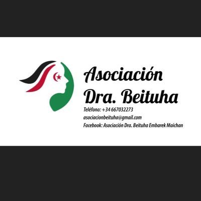 Asociación Dra. Beituha es una ONG humanitaria, cultural y sanitaria de apoyo al pueblo saharaui