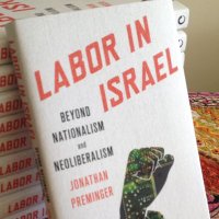 Jonathan Preminger (@jonathanpremin1) 's Twitter Profile Photo