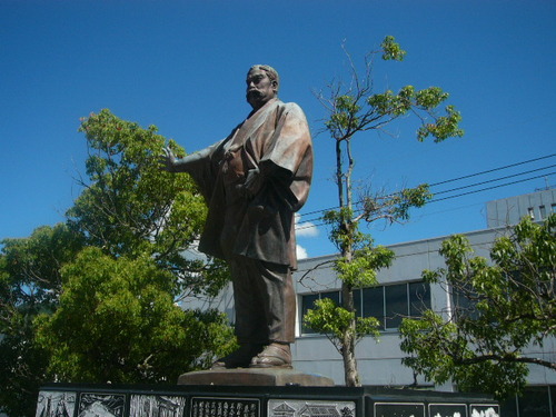 shinonomecho