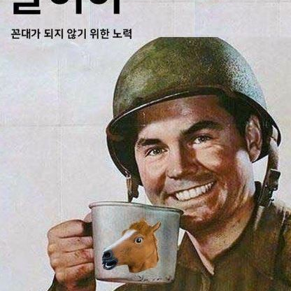 kimconte3's profile picture. 개발 일 하며 먹고 삽니다