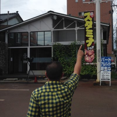 saigo_takamori1's profile picture. 161（マサノブさんといっしょ）7543