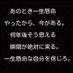 有限会社 RISING PAINT (@paintrising) Twitter profile photo 有限会社 RISING PAINT (@paintrising) Twitter profile photo