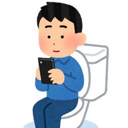フクモトイオリさんのプロフィール画像