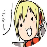 SPPLMJ (@spplmj) 's Twitter Profile Photo SPPLMJ (@spplmj) 's Twitter Profile Photo