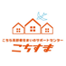 こちすま@滋賀 (@cochisma) Twitter profile photo こちすま@滋賀 (@cochisma) Twitter profile photo