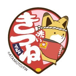 スイムr18 グラブル救援サブ垢 回答したキャラ ガウェイン コワフュール ローアイン ジルニトラ グラブルガチャアンケート