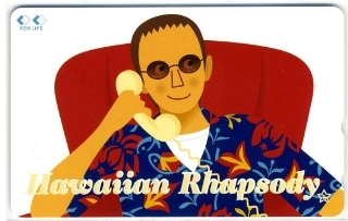 mouganbaranai's profile picture. 吉田拓郎ファン
孫多数
2015.4 ～東京単身赴任生活開始
SATETO　