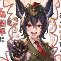グラブル垢@ドンチキ (@granbluehelpers) Twitter profile photo