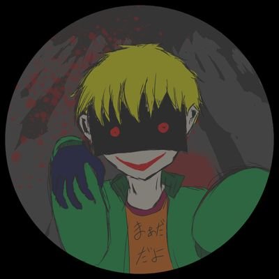 ないとめあの謎工房／アウトサイドさんのプロフィール画像