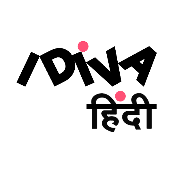 iDiva हिंदी - मॉडर्न वुमन का फेवरेट लाइफस्टाइल डेस्टिनेशन- A Mensa Brands Product