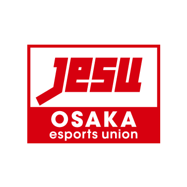大阪府eスポーツ連合公式アカウント
大阪eスポーツの拡大と発展を目指し、コミュニティの皆様との繋がって参ります！