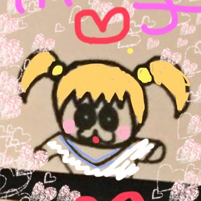 ！ねる٩(๑❛ᴗ❛๑)۶ねる！さんのプロフィール画像