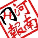 Jacques.Chen - @yournamesite - Twitter