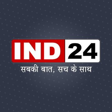 IND24 is India’s leading #HindiNews Channel. Follow us @IND24AMPL
Facebook - https://t.co/HYhxKtrcNY
YouTube - https://t.co/Ozth3OJcle
Website - https://t.co/17ytyFHoDH