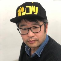 今林久弥 (@hisayaimb) 's Twitter Profile