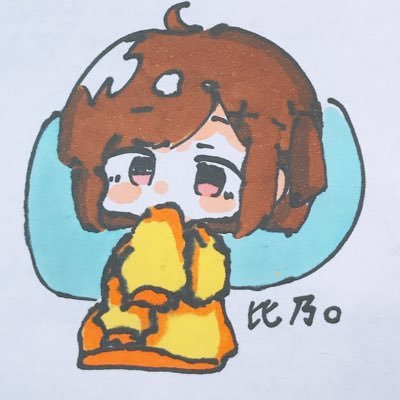 比乃。さんのプロフィール画像