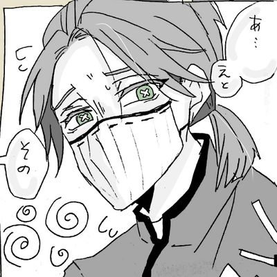 第一村人さんのプロフィール画像