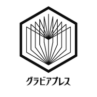 グラビアプレス編集部【公式】 (@gravure_press) 's Twitter Profile