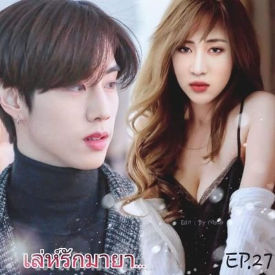 kesme4oWASj2Hg7's profile picture. นิดงั้ย