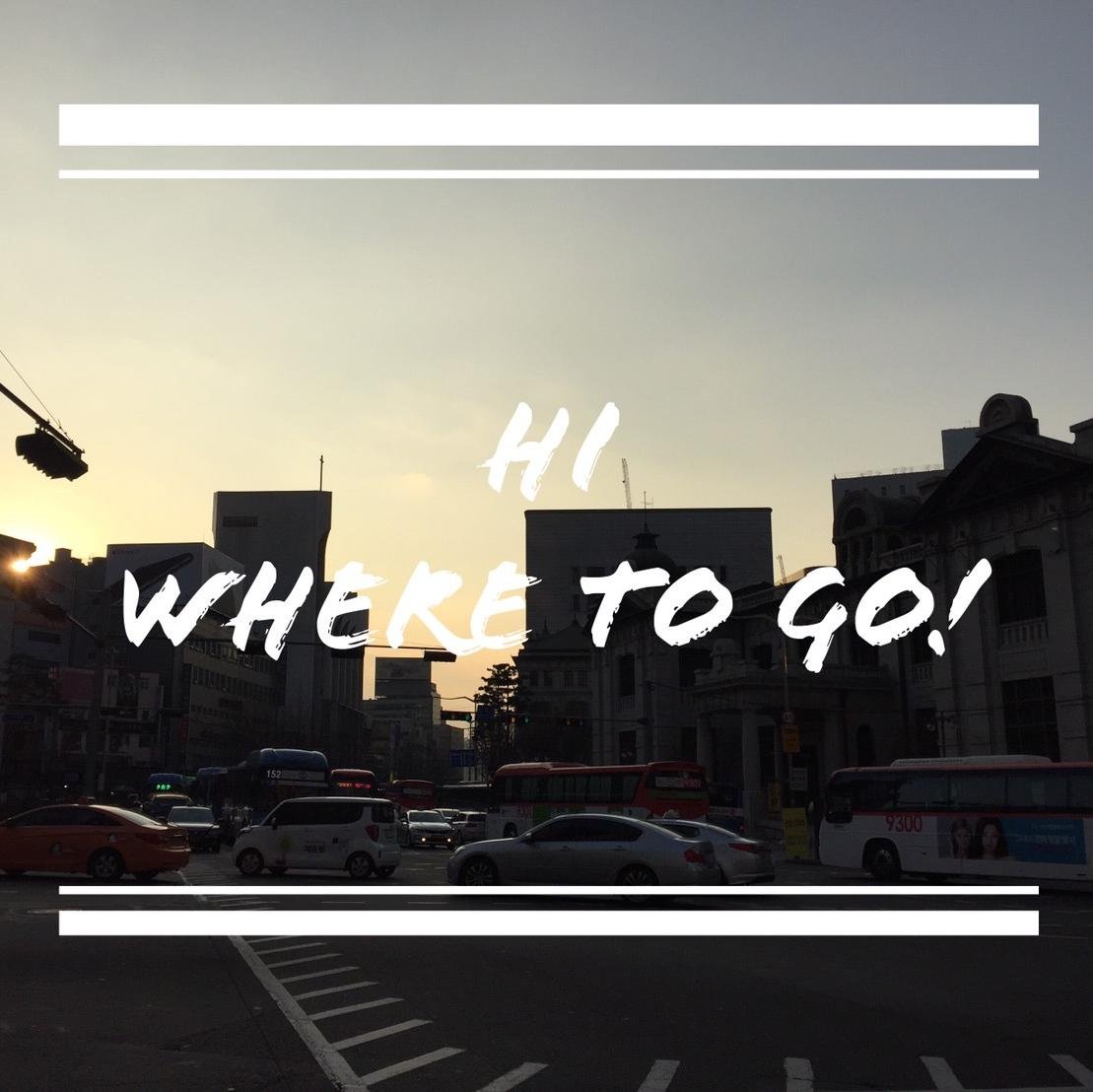 Hi👋 Where to go? Youture: Hi Where to go Twitter: @HiWheretogo IG : @HiWheretogo ฝากกดติดตามเพจเราด้วยนะค่ะ