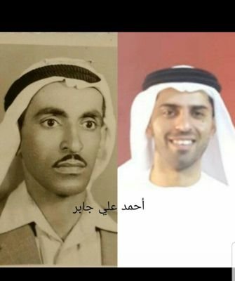 AhmedBojabrah's profile picture. 