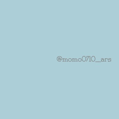 アカウント移行によりフォロー承認はしていません。新垢知りたいよって方はお気軽にDMにお越しください( ¨̮ )