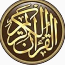 QURAN__100's profile picture. 