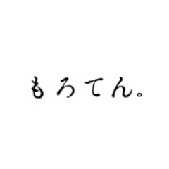 人生の半分以上が豪州暮らしの日本人のような人 | 地産地消&旬の有機野菜🥦や果物🍎をVIC州の農家から買い→それを詰めた箱を配達する社会的企業で世界中から来た難民/移民達と共に働く💪| 食オタ | 写真好き♡ | 大阪キタ出身 | INFJA