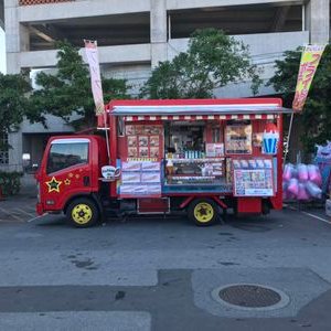 wafflebox32@移動販売車 (@wafflebox32) / X wafflebox32@移動販売車 (@wafflebox32) / X