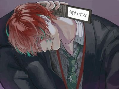 Yukaari1's profile picture. こんいちは,
ゆりか ゔぃお です! よろしく お願いします。
まんが ♡
やおい♡
いけめん♡

🌱93Line
🌱BandungIsMyLovelyPlace
🌱Otaku not Wibu