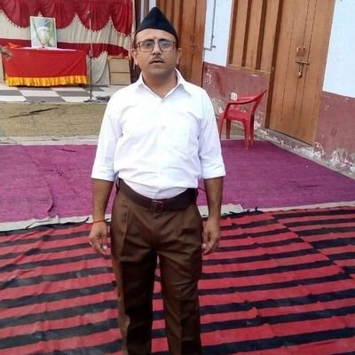 भारतीय जनता पार्टी पूर्णकालिक कार्यकर्ता विस्तारक , लखनऊ उत्तर प्रदेश