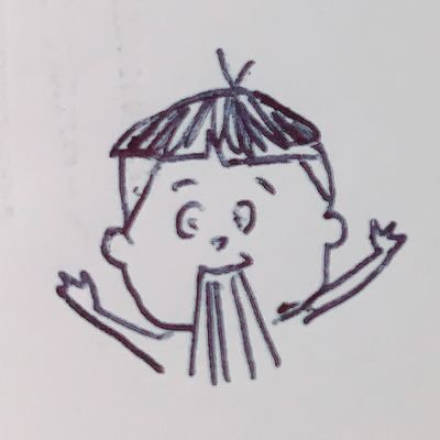 ★たらちゃん★ページ たらちゃん on X