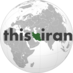this iran (@thisiran) Twitter profile photo this iran (@thisiran) Twitter profile photo
