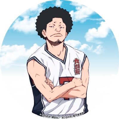 Noirsugar18's profile picture. 