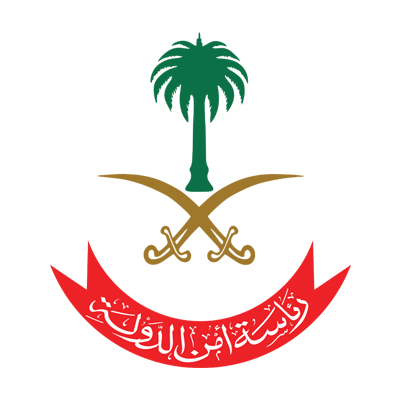 The official account of the Presidency of State Security in Saudi Arabia نتشرف بمتابعتكم على حسابنا العربي @pss_ar