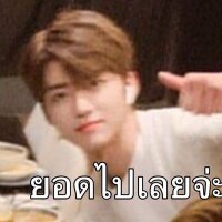brr (@ryanjoonniev1) 's Twitter Profile